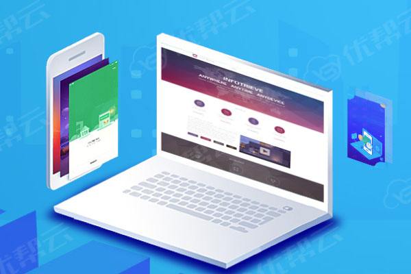 望花分析企业在网页设计中需要注意的几个常见问题